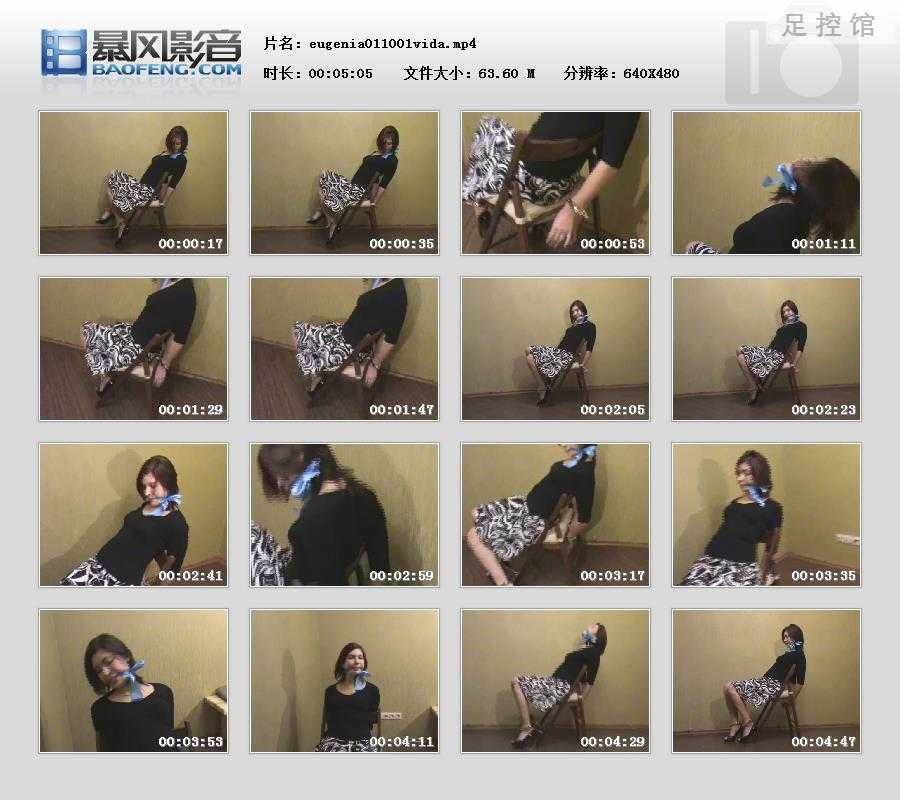 暴风快照202282220668900.jpg