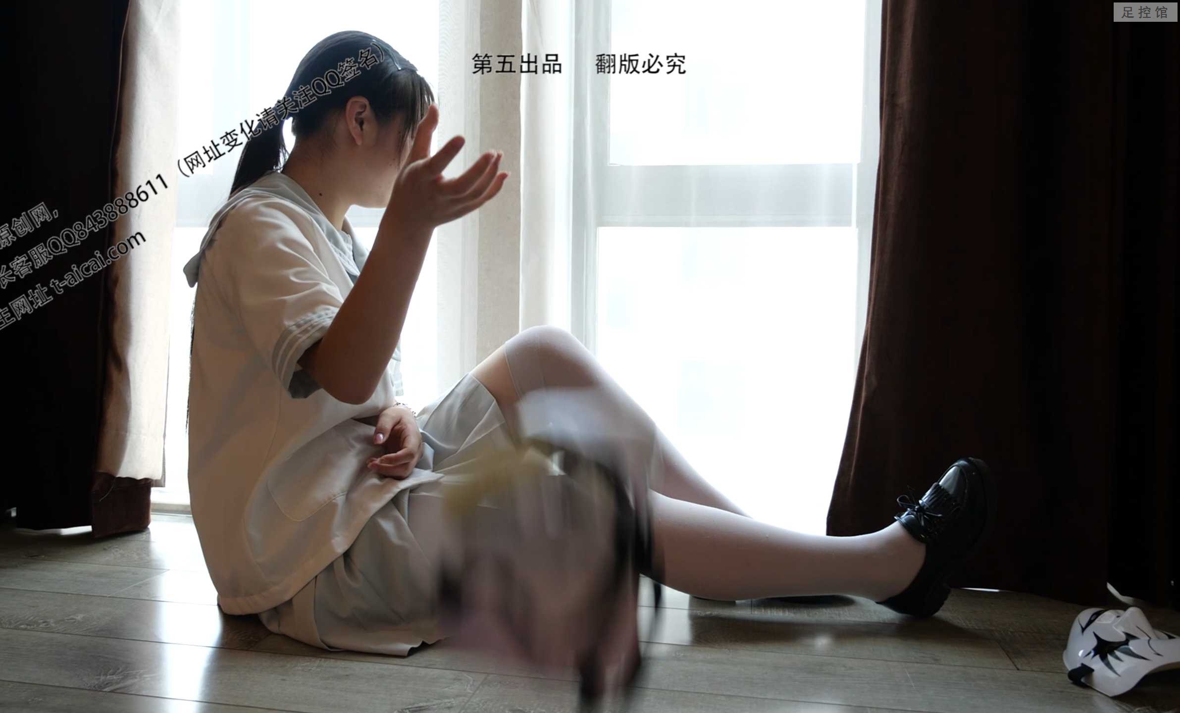 Screenshot_20230113_144911_Video Player.png