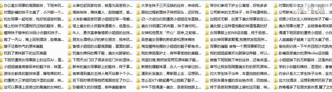 QQ图片20230128155238.png