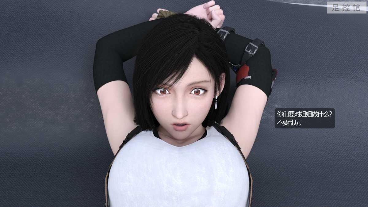 tk姐姐 (14).jpg