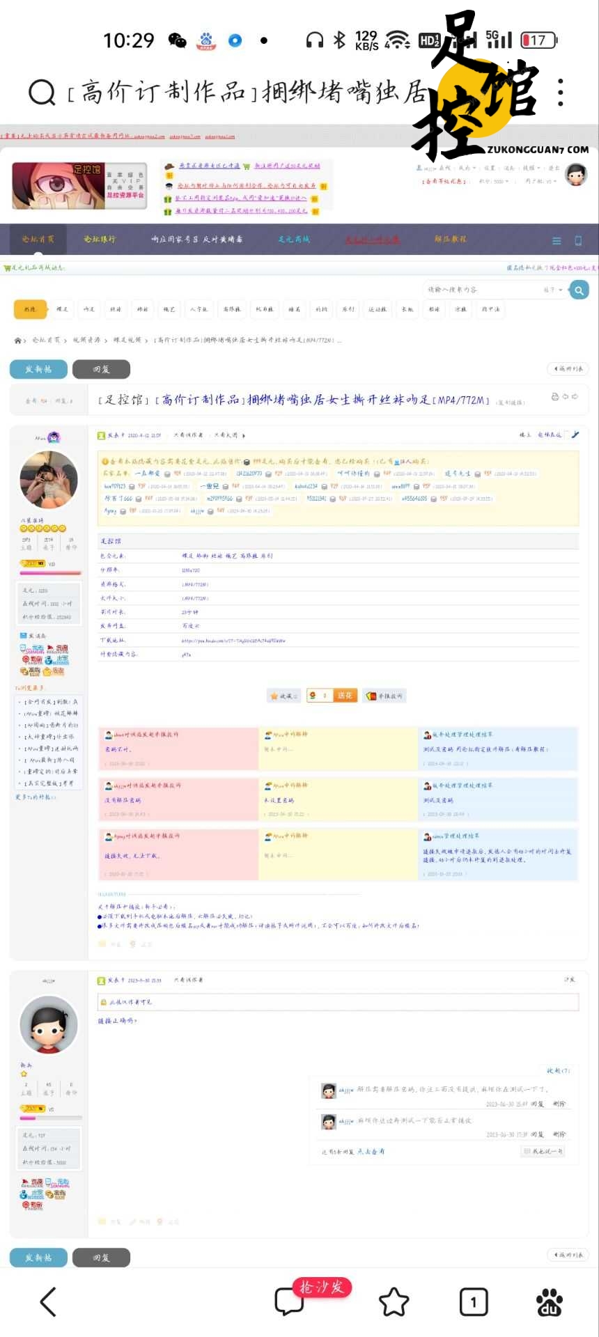 Cache_-7135ffe5391ac8dd.jpg