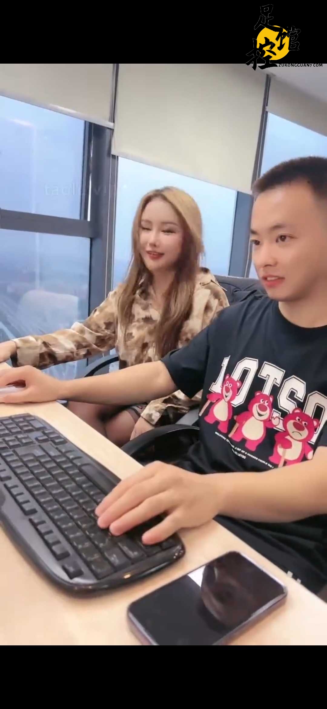 Screenshot_20230809_142517_com.baidu.netdisk.jpg