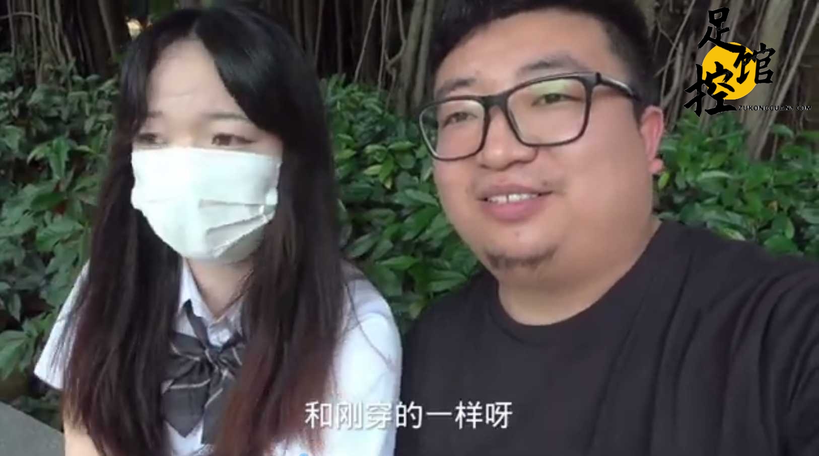 QQ截图20240115183338.png