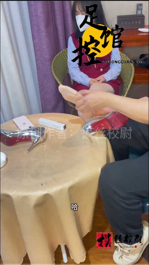 QQ截图20240129204206.png