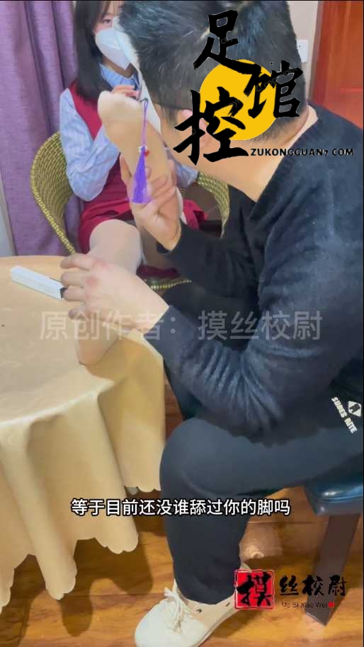 QQ截图20240129205008.png