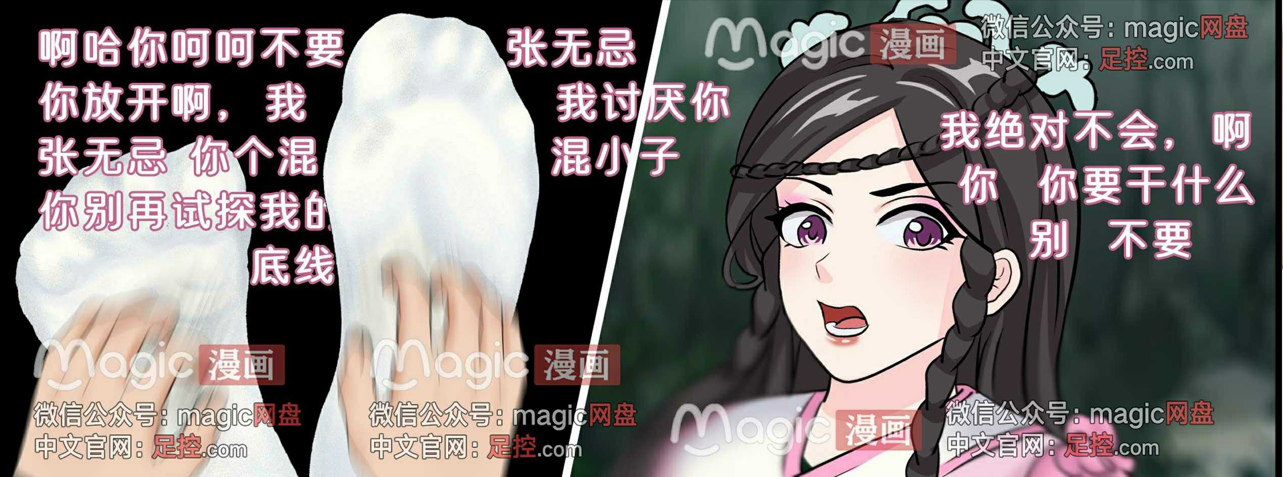 18.png