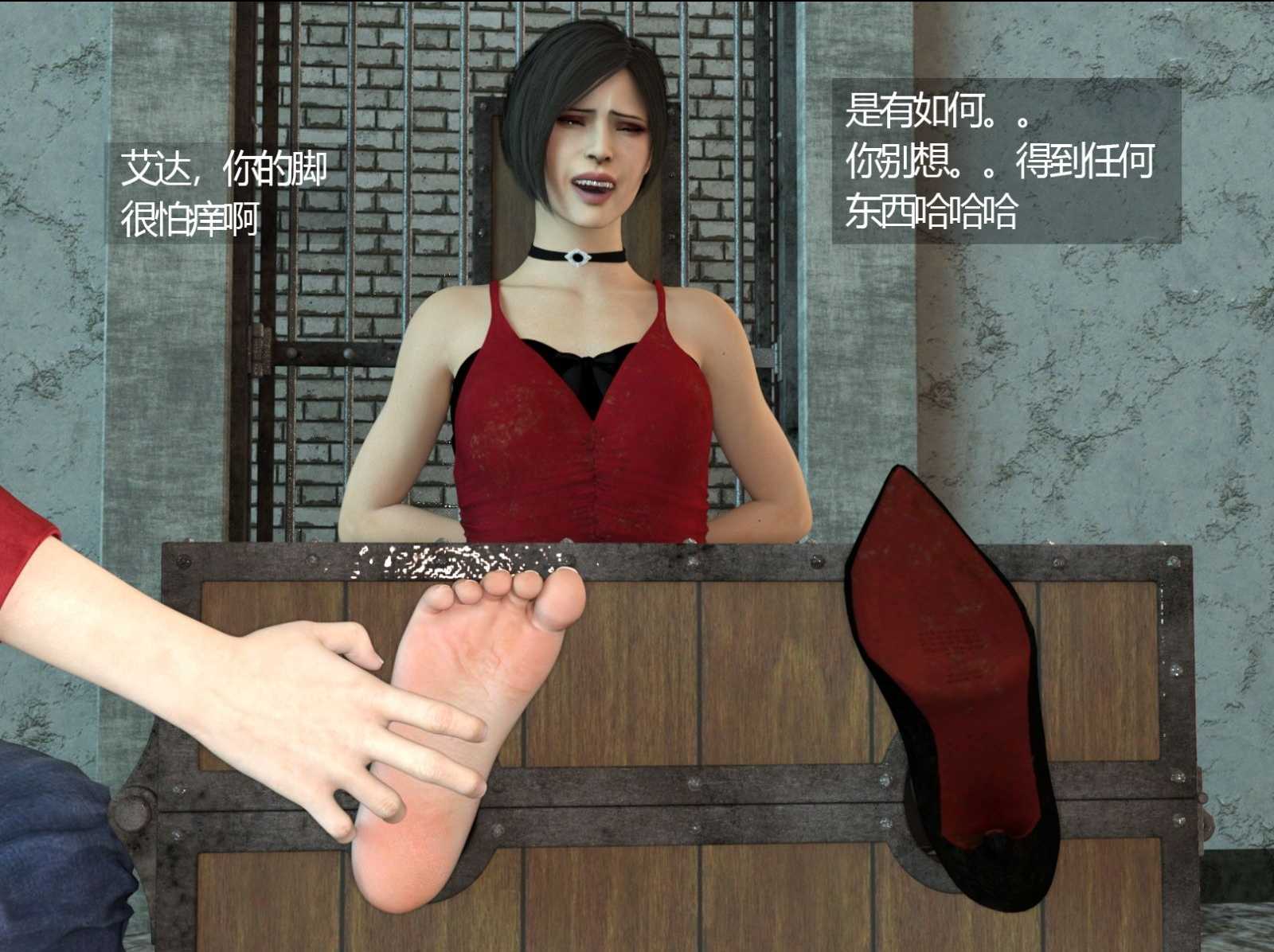 Screenshot_20241112_221827_com.baidu.netdisk_edit_721742663023411.jpg