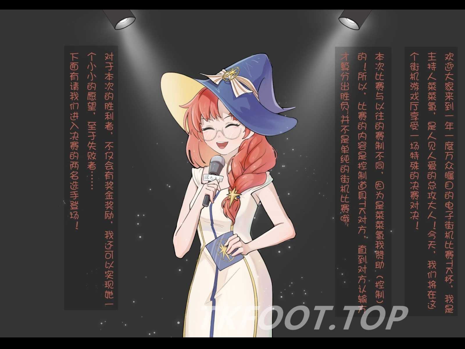 Screenshot_20241206_230133_com.baidu.netdisk_edit_115828873413154.jpg