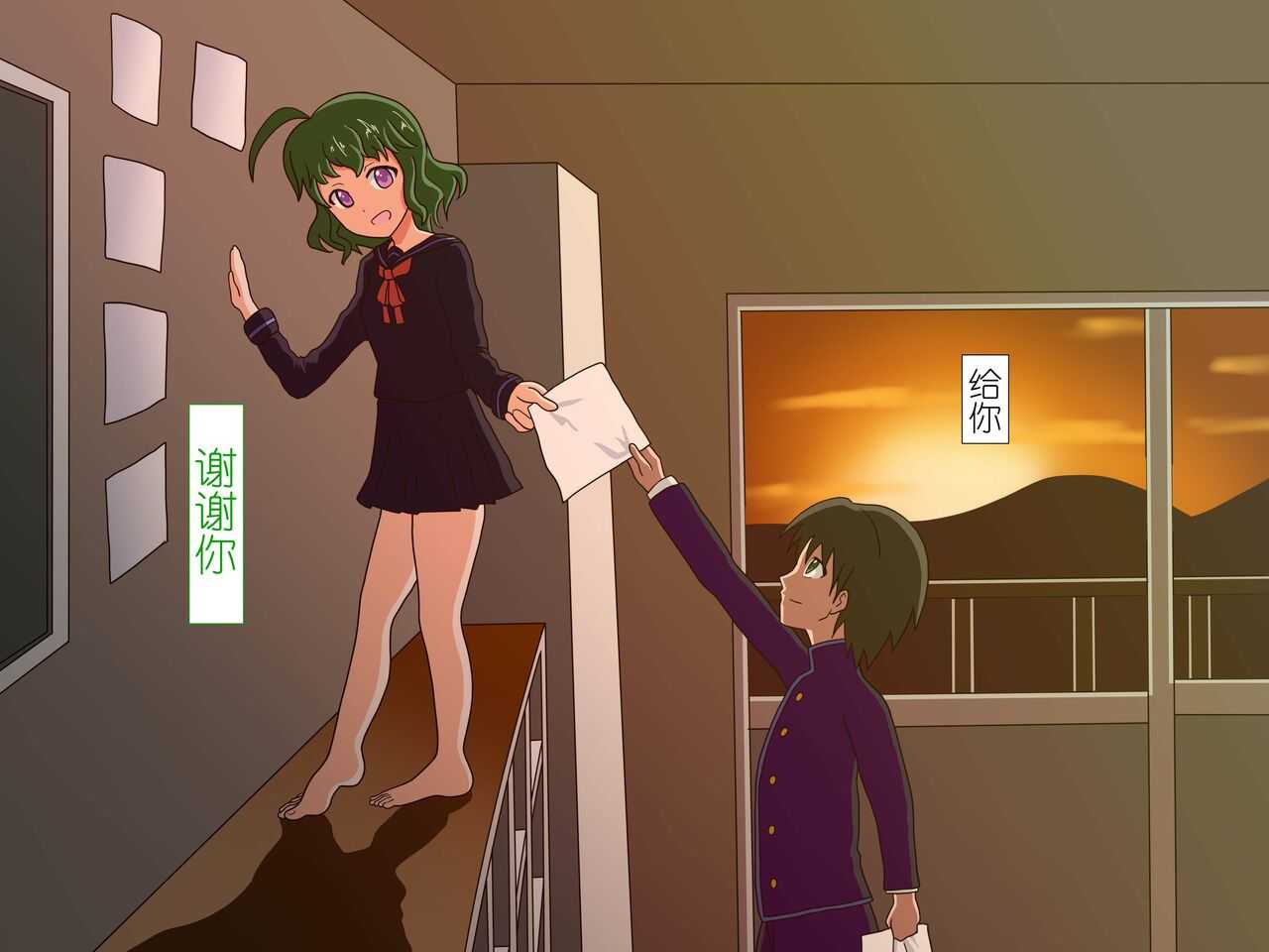 第一册 (015).jpg