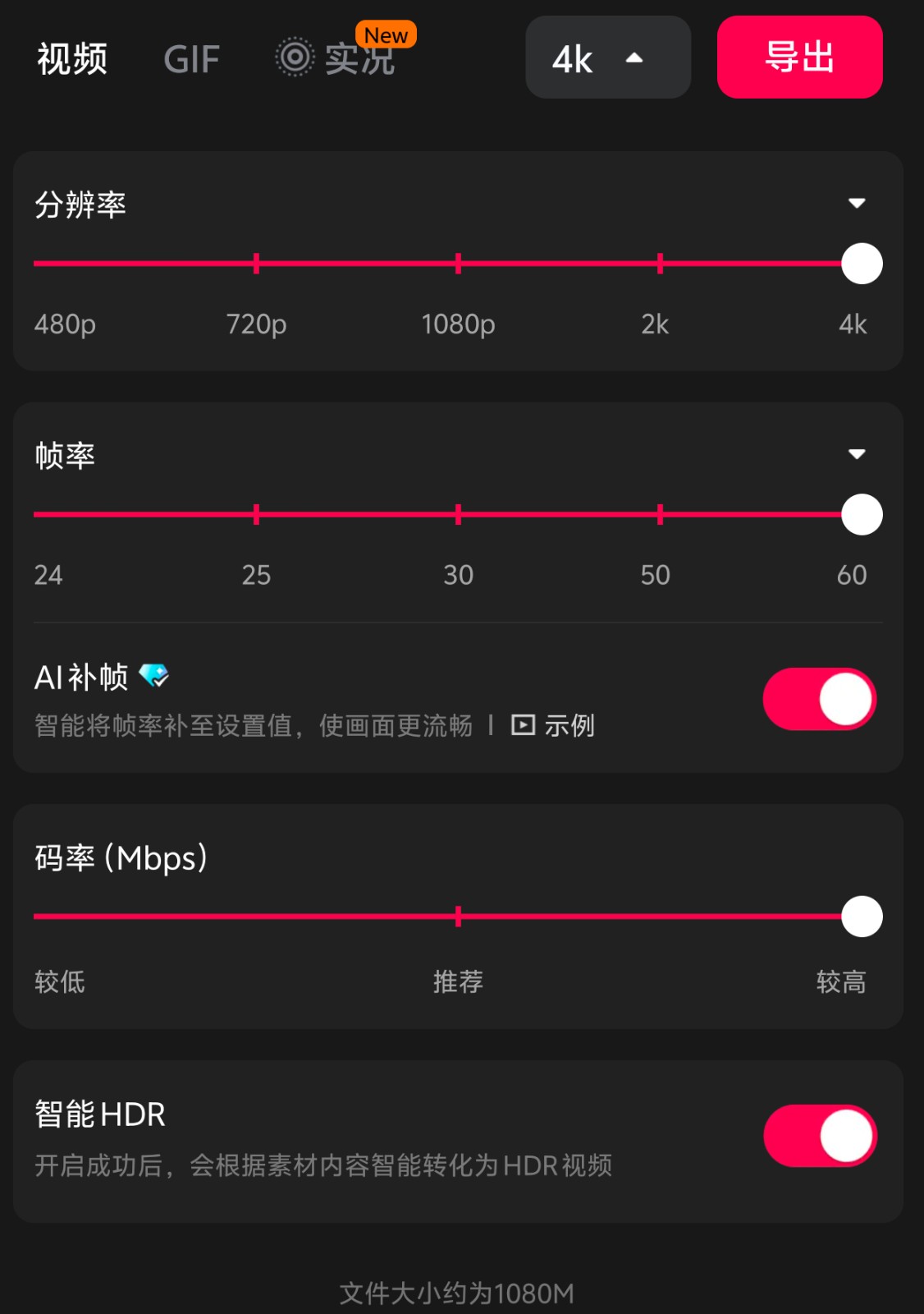 Screenshot_2025_0805_161958.png